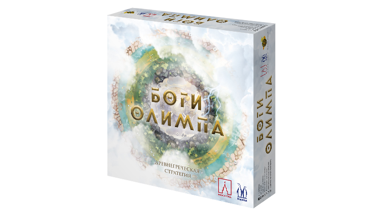 Боги Олимпа