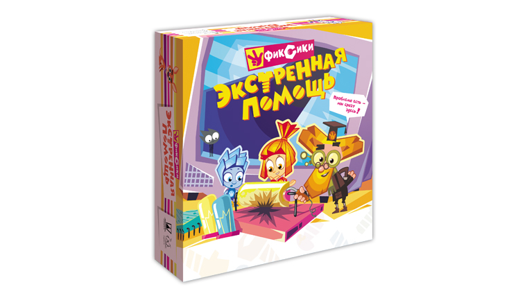 Фиксики Экстренная помощь