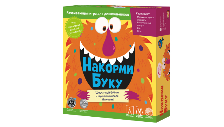 Накорми Буку