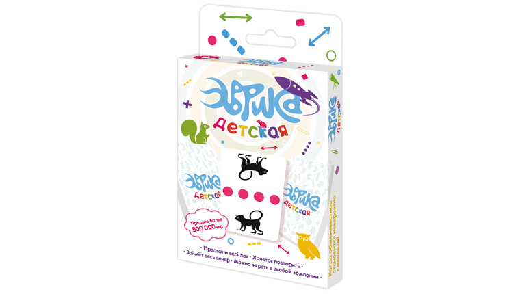 Anomia kids