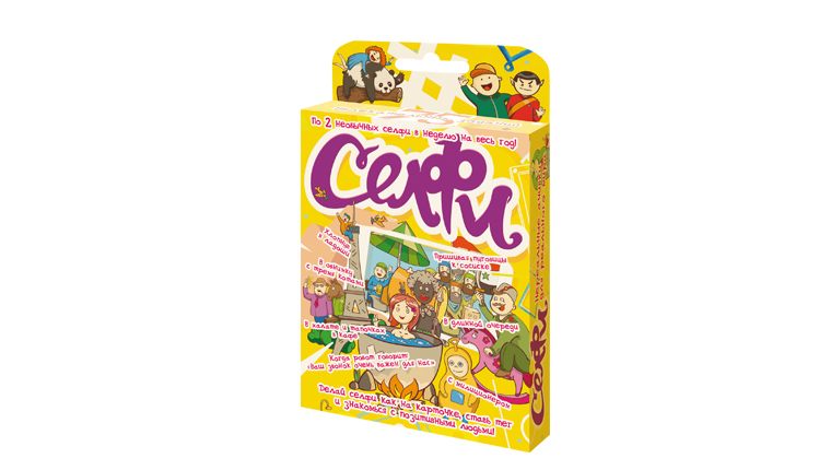 Селфи